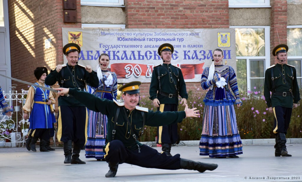 1666694401_7c7963-1024x617 Ансамбль песни и пляски "Забайкальские казаки"