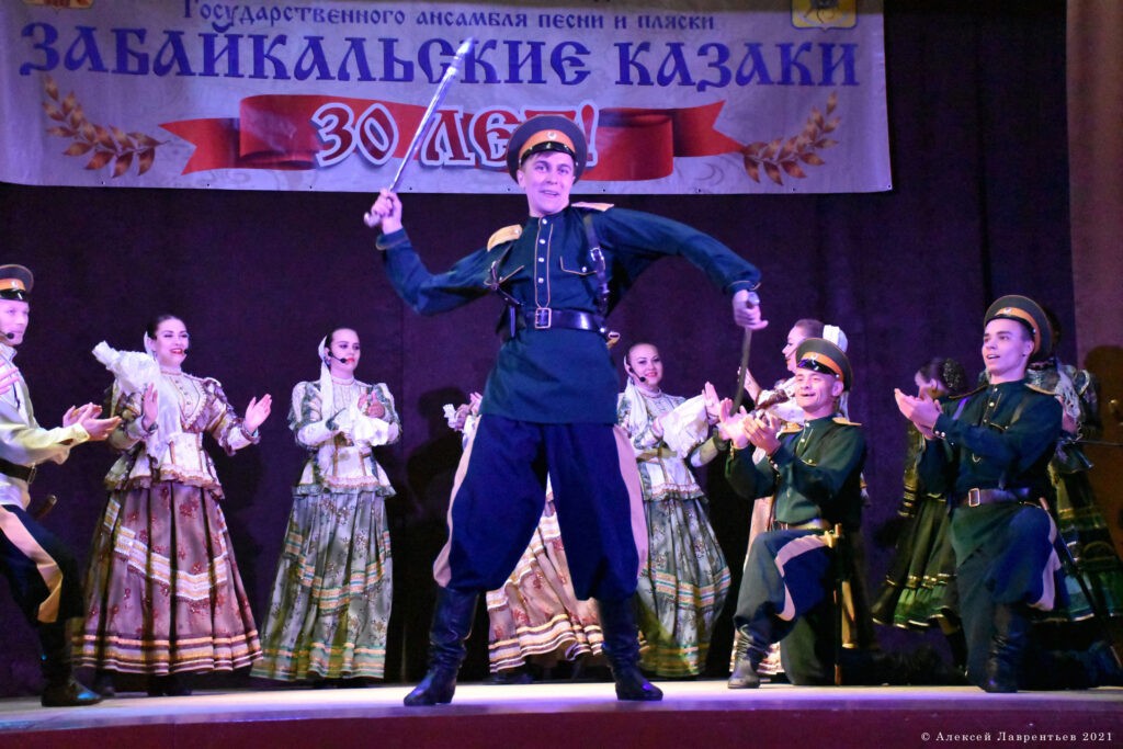 1666694403_3fc48a-1024x683 Ансамбль песни и пляски "Забайкальские казаки"