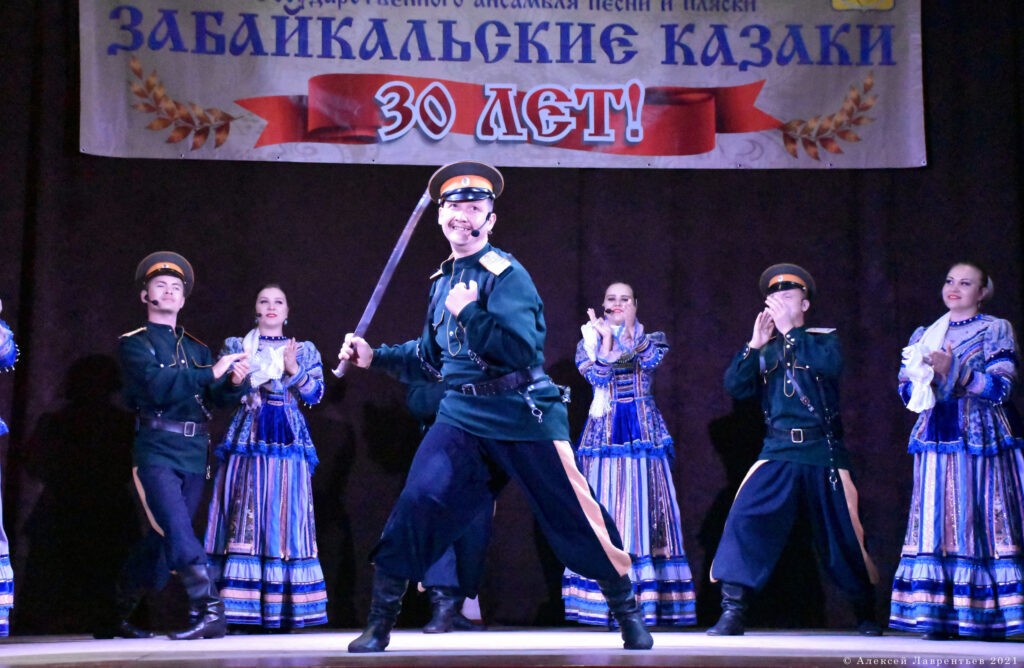 1666694403_9f1cb5-1024x668 Ансамбль песни и пляски "Забайкальские казаки"
