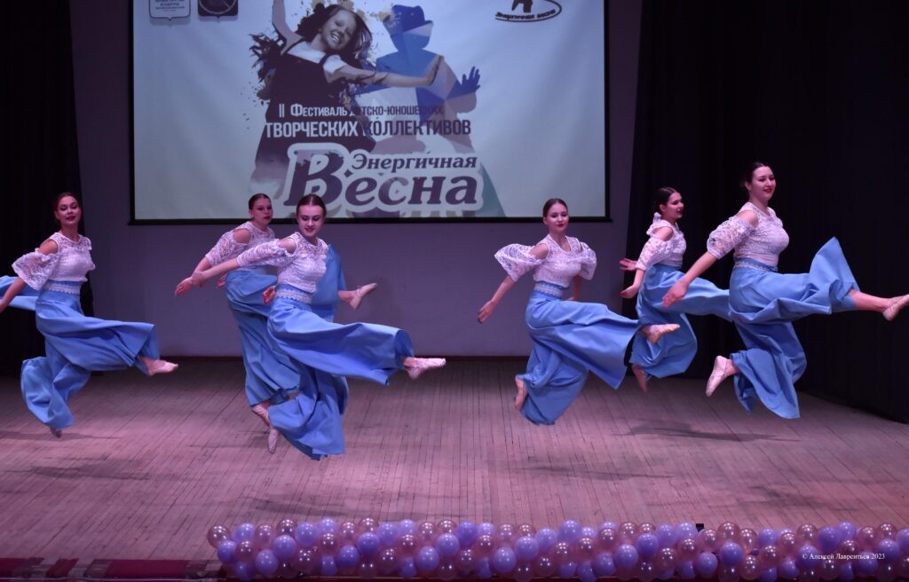 1680778318_4ab718-1024x656 Фестиваль детско-юношеских творческих коллективов «Энергичная весна» 2023