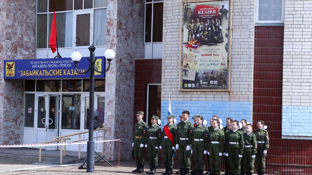 1683947285_7368ce-1024x575 Акция-митинг «Народная память», посвящённый празднованию 78-й годовщины Победы советского народа в Великой Отечественной войне