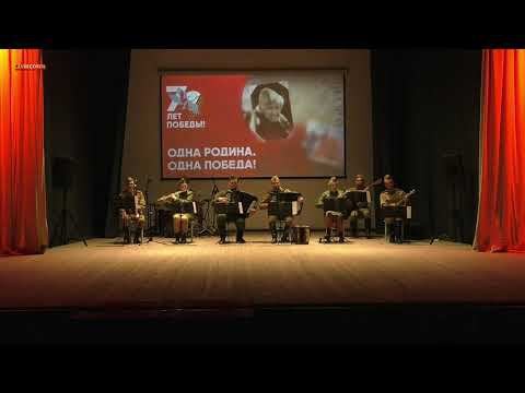 Оркестр Забайкальские казаки