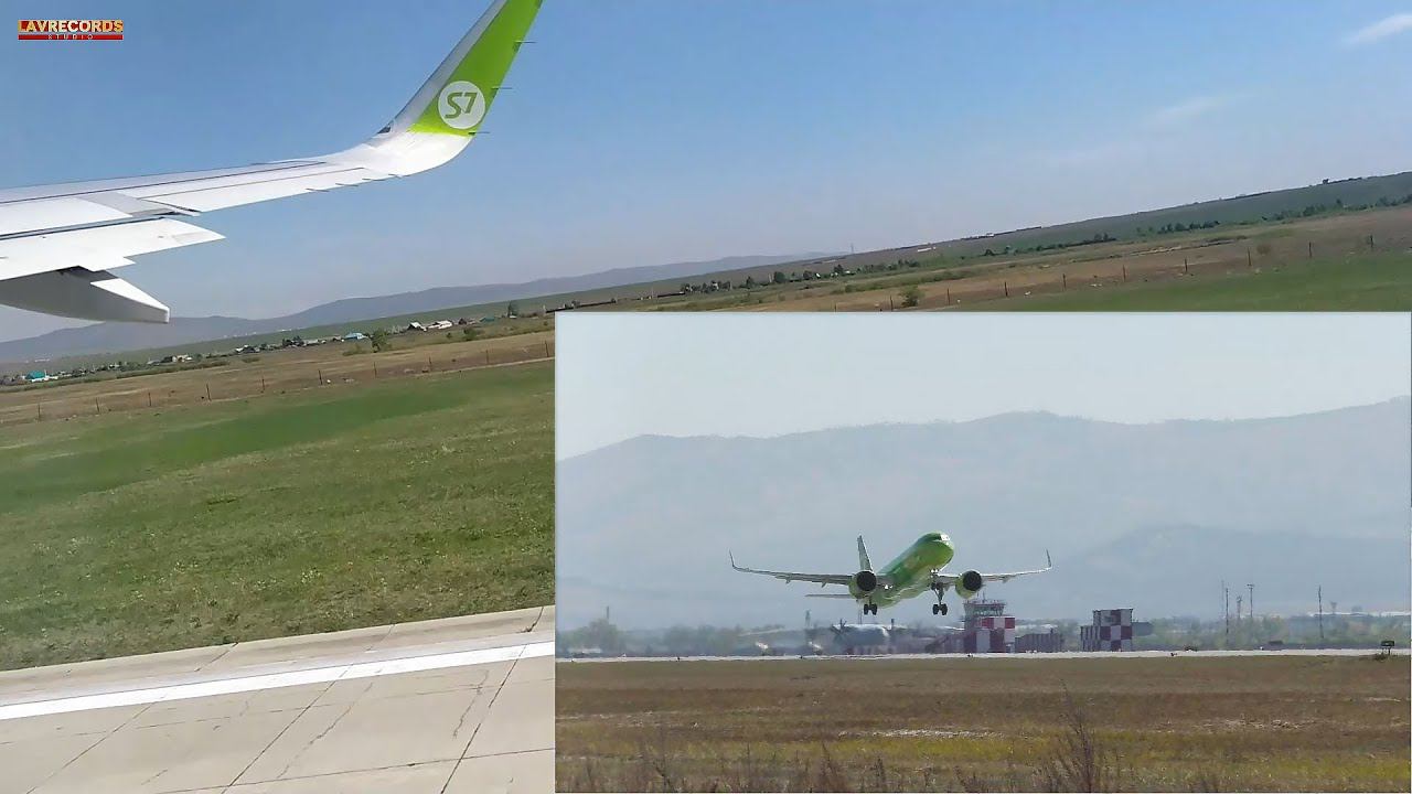 Airbas A 320 neo