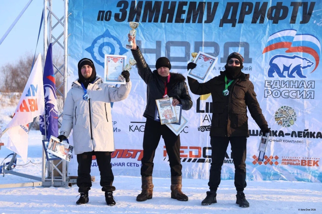 obio7kecg36o9ysdptnux0rrln-hsacnenhun8xihsjgsrjlripwlued0ihfleph_yiu_wijp88bve-hkvc3jxfp-1024x682 Чемпионат Забайкальского края по зимнему дрифту 2-й этап