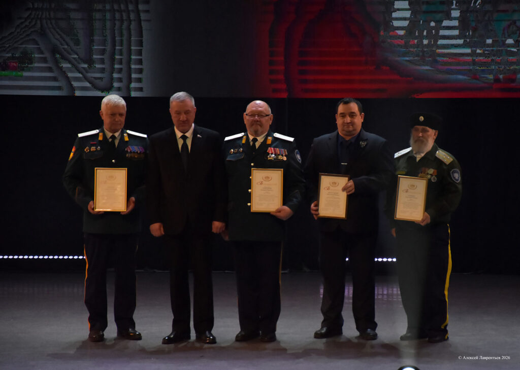 dsc_1953-1024x730 Забайкальскому казачьему войску -175 лет