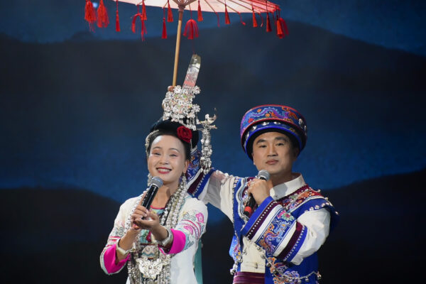 Ансамбль Гуйчжоу Китай 多彩贵州风
