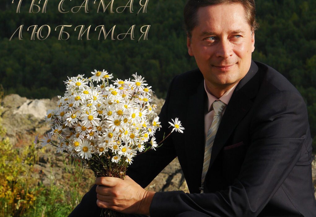 алексей лаврентьев