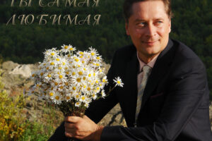 алексей лаврентьев