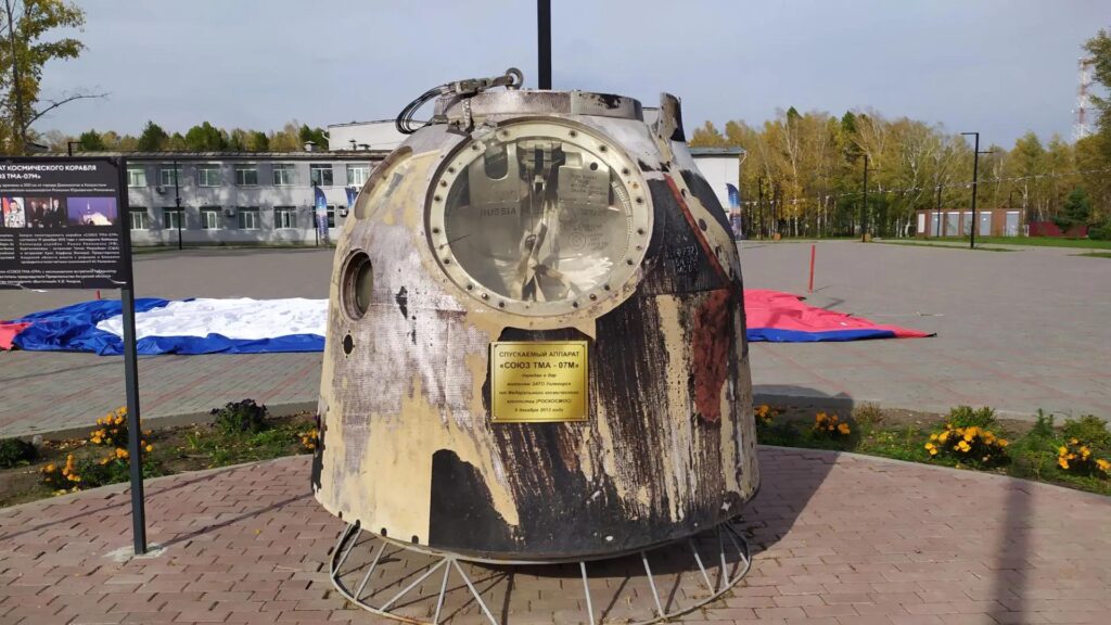 img_20260930_235204-1024x576 Циолковский. Союз ТМА - 07М